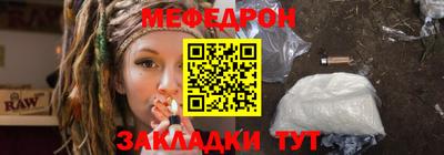 apvp Кимры