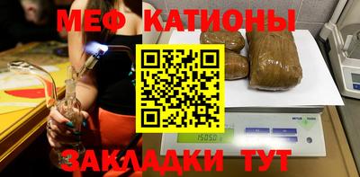 сатива Кингисепп