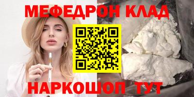 сатива Кингисепп