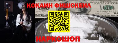 apvp Кимры