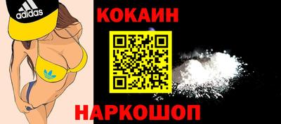 apvp Кимры