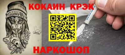 сатива Кингисепп