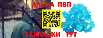 мдма Кинель