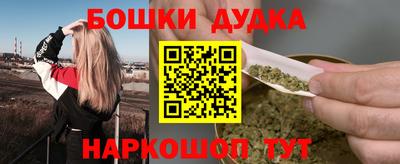 apvp Кимры