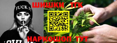 мдма Кинель