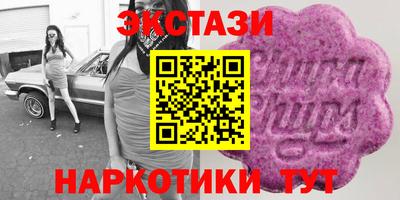 сатива Кингисепп