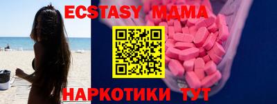 apvp Кимры
