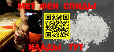 apvp Кимры
