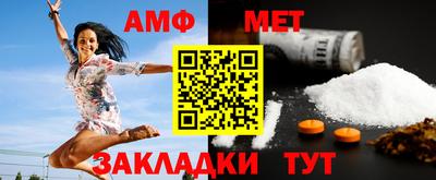 apvp Кимры