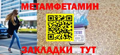 apvp Кимры