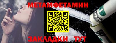apvp Кимры