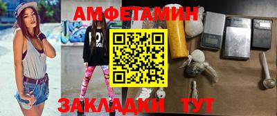 мдма Кинель