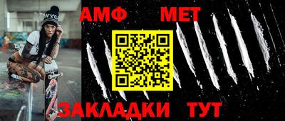 apvp Кимры