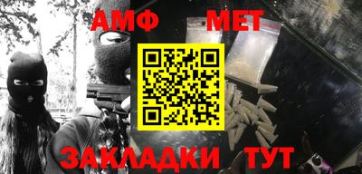 apvp Кимры