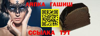 мдма Кинель