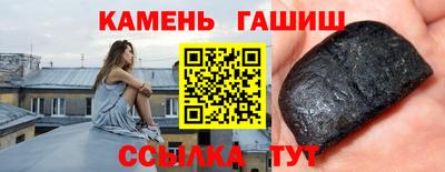 apvp Кимры