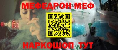 сатива Кингисепп