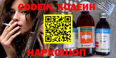 apvp Кимры