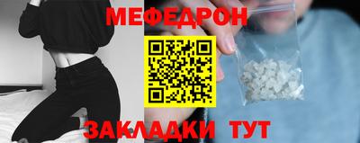сатива Кингисепп