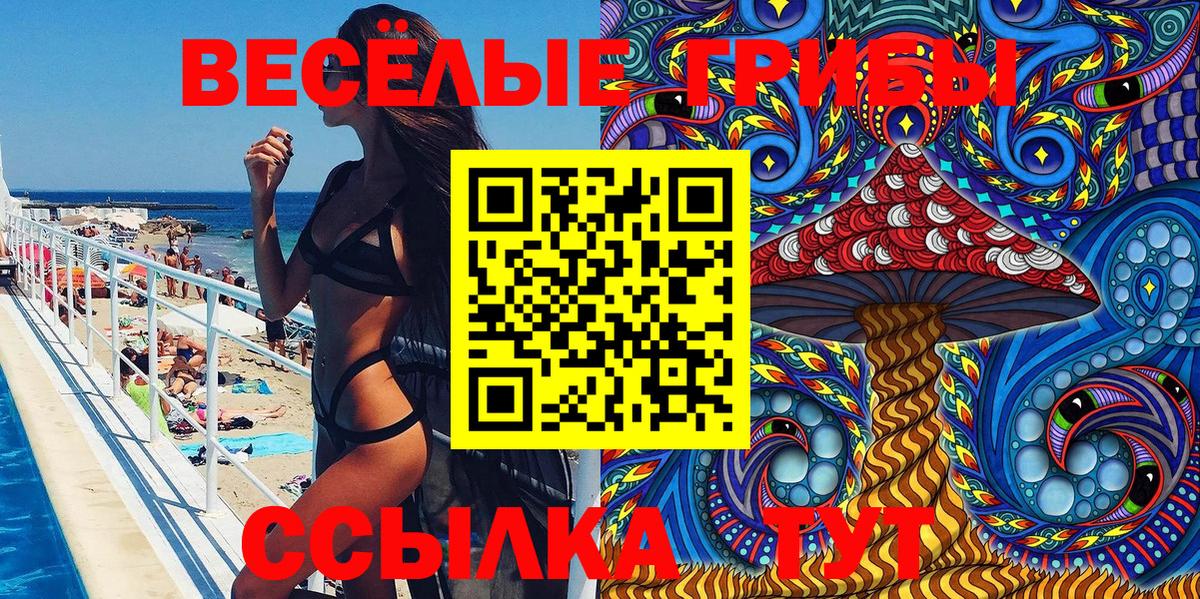 Меф   Конаково  MDMA  Вход с VPN  ГАШ  Марихуана  КОКАИН 
